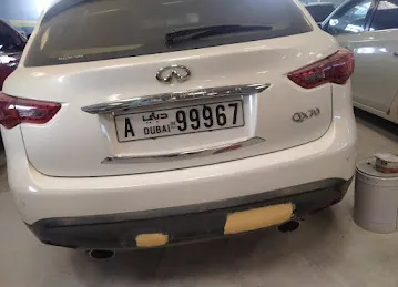 Jsir al riffa axle