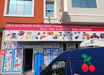 JSiR AL SAJAA BUILDING MATERIAL RENTAL TRANDING L.L.C