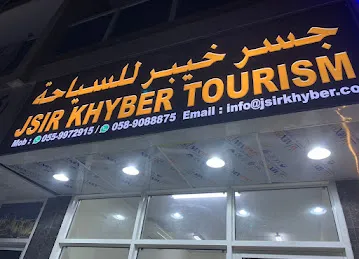 Jsir Khyber Tourism
