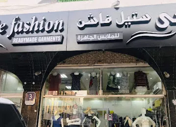 JSTYLE FASHION