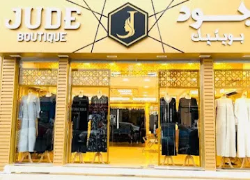 Jude Boutique Abaya and Sheila