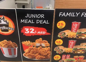 Juice and Shake Mania Cafeteria LLC