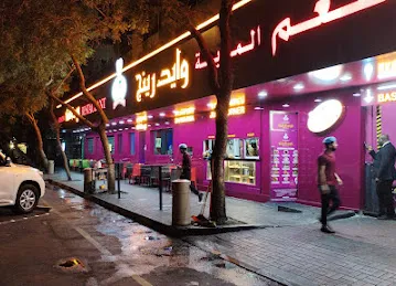 Juice Corner & Sandwiches