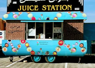 Juice station جوس ستيشن