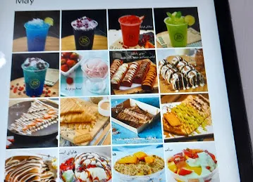 Juice Street