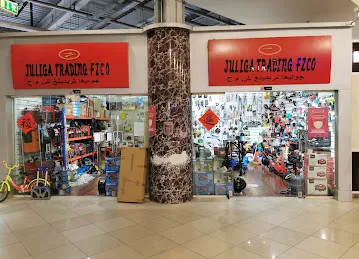 Juliga trading fzco