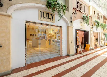 July House