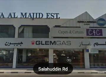 Juma Al Majid Style Showroom