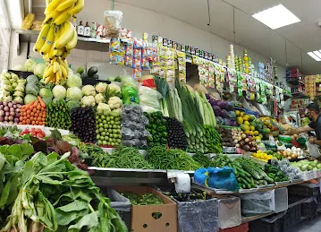 Jumaiah Mubarak Trading Establishment - Vegetables & Fruits