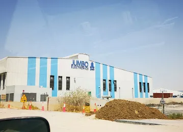 Jumbo Electronic Warehouse