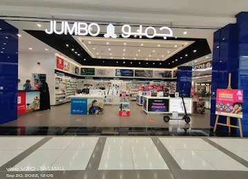 Jumbo Electronics