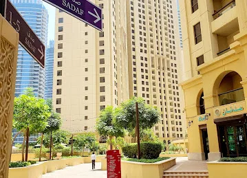 Jumeirah Beach Residences - Sadaf 7