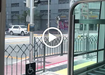 Jumeirah Lakes Towers Tram Station