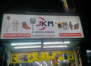Jumma khan I fix repair