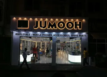 Jumooh Genaral Trading LLC