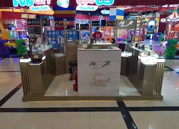 Junaid Perfumes