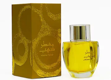 Junaid Perfumes