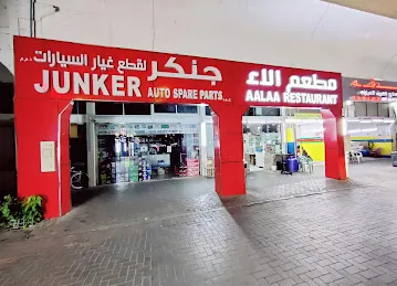 JUNKER AUTO SPARE PARTS L.L.C.جونكر لقطع غيار السيارات ذ.