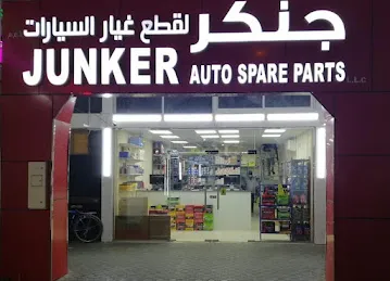JUNKER AUTO SPARE PARTS L.L.C.جونكر لقطع غيار السيارات ذ.