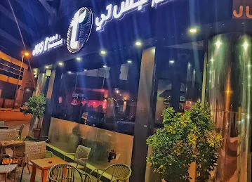 JUS T CAFE & RESTAURANT LLC