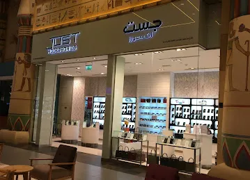 Just Accessories
