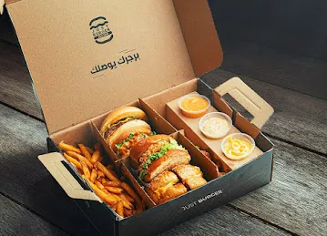 Just Burger Al muwiji