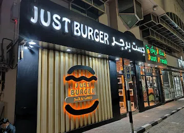 Just Burger, MBZ