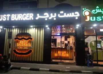 Just Burger, MBZ