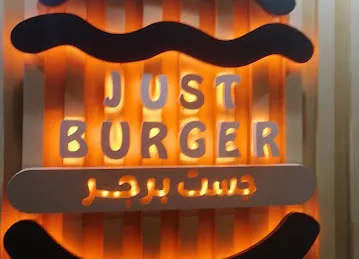 Just Burger, MBZ