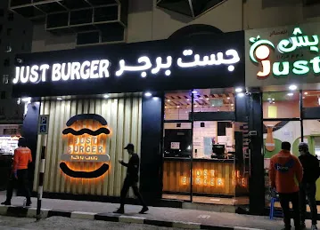 Just Burger, MBZ