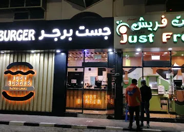 Just Burger, MBZ