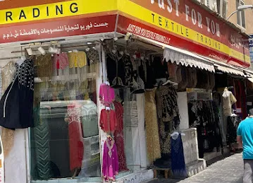 Just For You Textile Trading.
