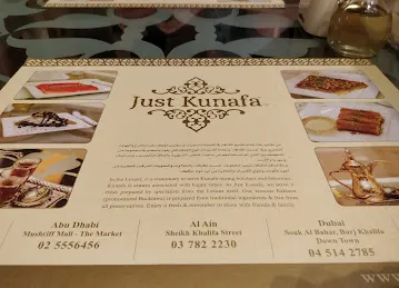 Just Kunafa