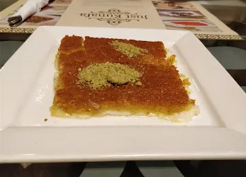 Just Kunafa