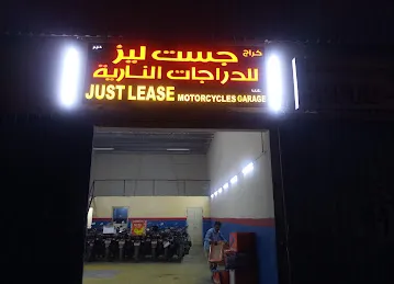 just lease rentals and delivery