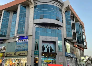 Just Me Store - Satwa 1