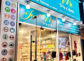 Just Me Store - Satwa 2