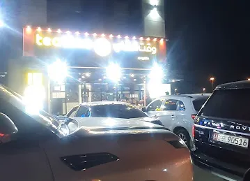 Just Tea Cafe Al Falah جست تي الفلاح