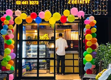 Just tea cafe Al Shamkhجست تي الشامخة