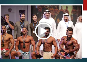 Just Train Fitness Men Gym