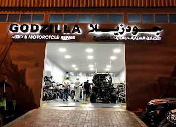 جودزيلا لتصليح السيارات والدراجات النارية