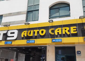جي تي ناين للعناية بالسيارات والمركبات (GT9 Autocare LLC)