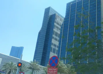 جزيرة السعديات
