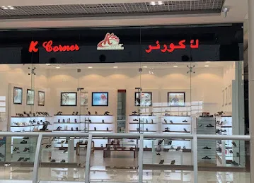 K Corner