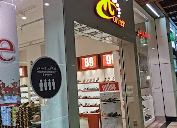 K Corner
