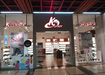 K Corner