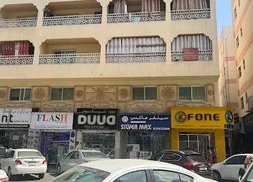 K-FONE ELECTRONICS (BR)