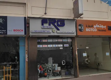 K&J Power House Equipment Trading L.L.C