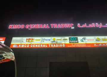 K M C O General Trading
