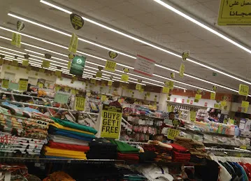 K.M. HYPERMARKET